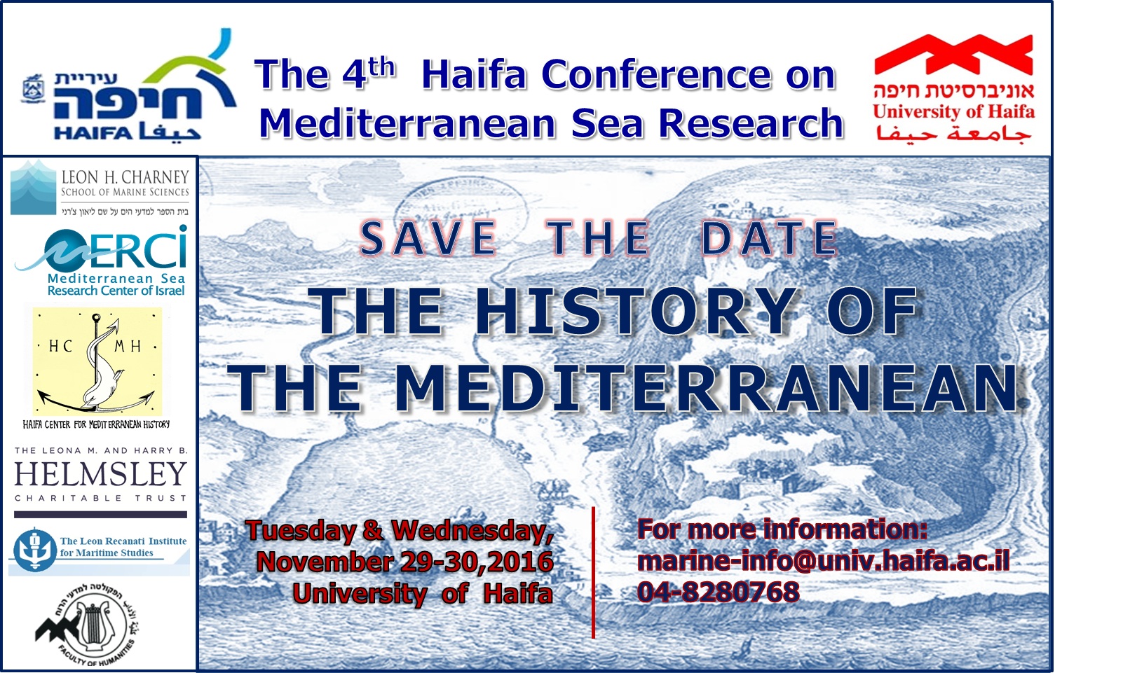 save the date 2016